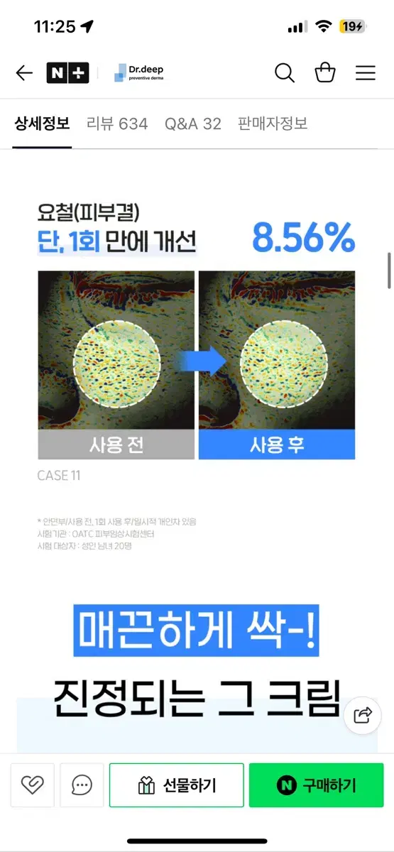 thumbnail-3